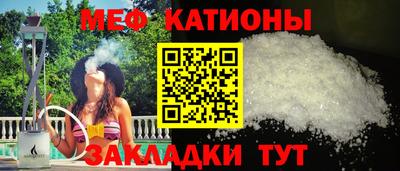 гашик Ливны