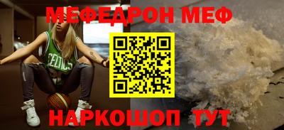 гашиш Кунгур