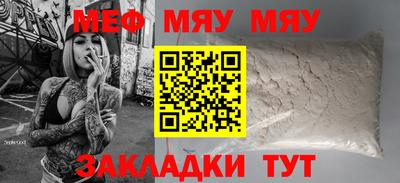 гашик Ливны