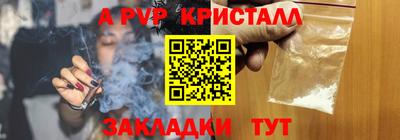 ECSTASY Кулебаки