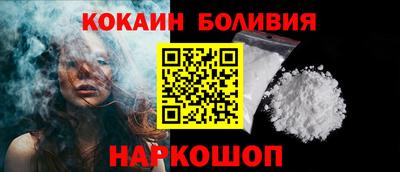 гашиш Кунгур