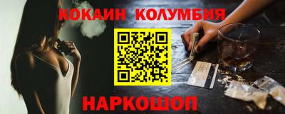 прущие крисы Лесосибирск