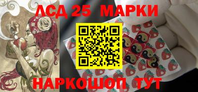 гашиш Кунгур