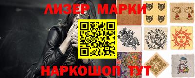 прущие крисы Лесосибирск