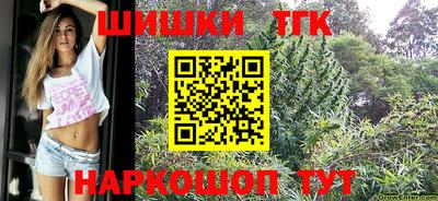 прущие крисы Лесосибирск