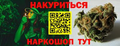 прущие крисы Лесосибирск