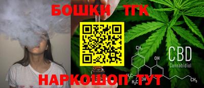 прущие крисы Лесосибирск