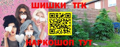 гашиш Кунгур