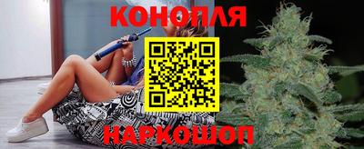 кокаин Ликино-Дулёво