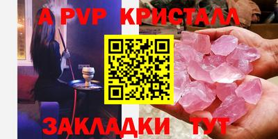 марихуана Кумертау