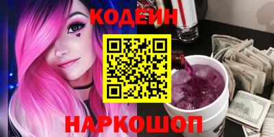 ECSTASY Кулебаки