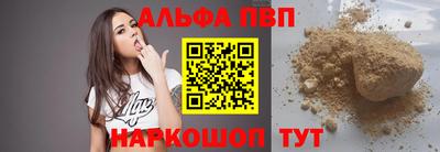 кокаин Ликино-Дулёво