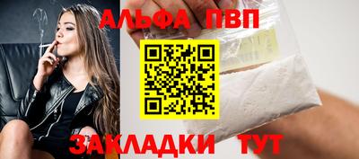 гашиш Кунгур