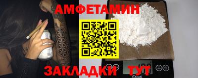 кокаин Ликино-Дулёво