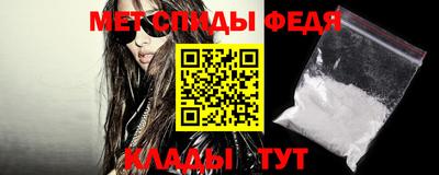 прущие крисы Лесосибирск