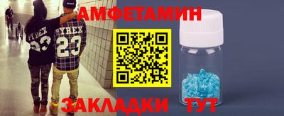 гашиш Кунгур