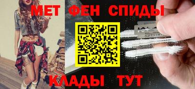 гашик Ливны