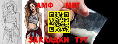 ECSTASY Кулебаки