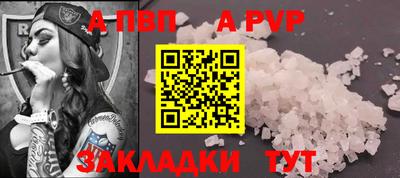 ECSTASY Кулебаки
