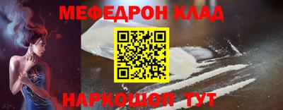 ECSTASY Кулебаки