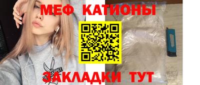 ECSTASY Кулебаки