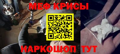 ECSTASY Кулебаки