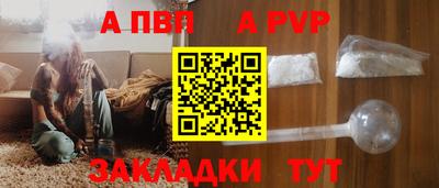 марихуана Кумертау