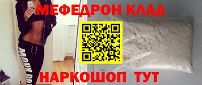 гашиш Кунгур